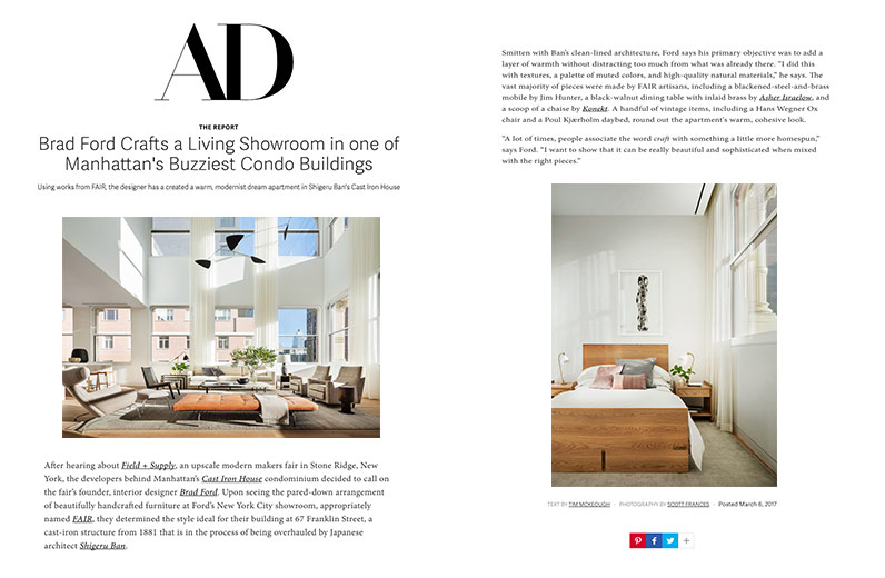 Architectural Digest March 2017