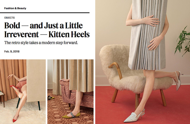 The New York Times Style Magazine